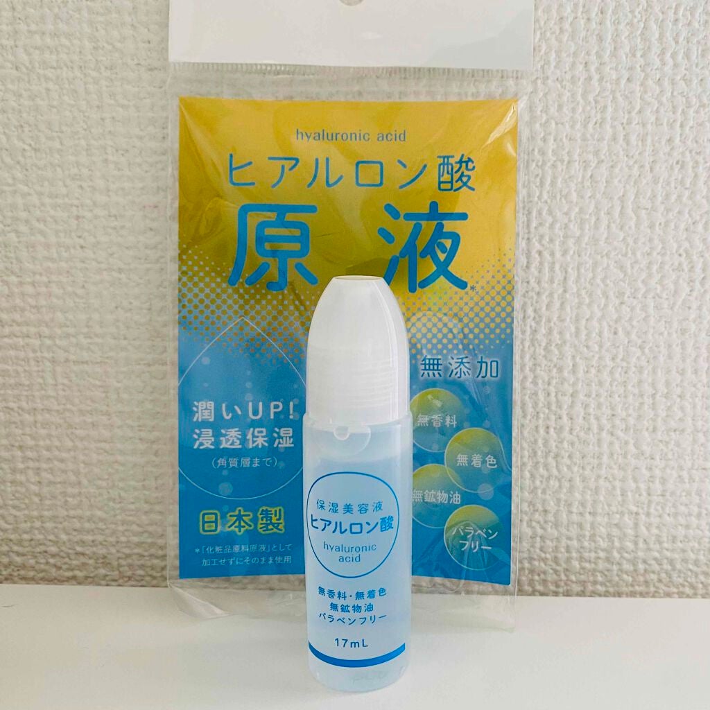 ヒアルロン酸 原液 Hエッセンス IW/イワキ/美容液を使ったクチコミ(1枚目)
