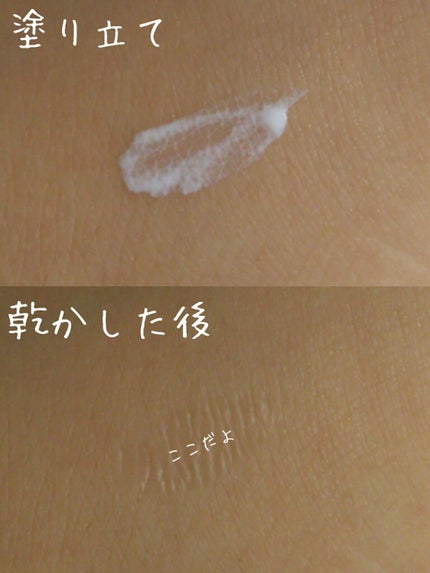メザイク マットフィルム 皮膜タイプ/メザイク/二重まぶた用アイテムを使ったクチコミ(3枚目)