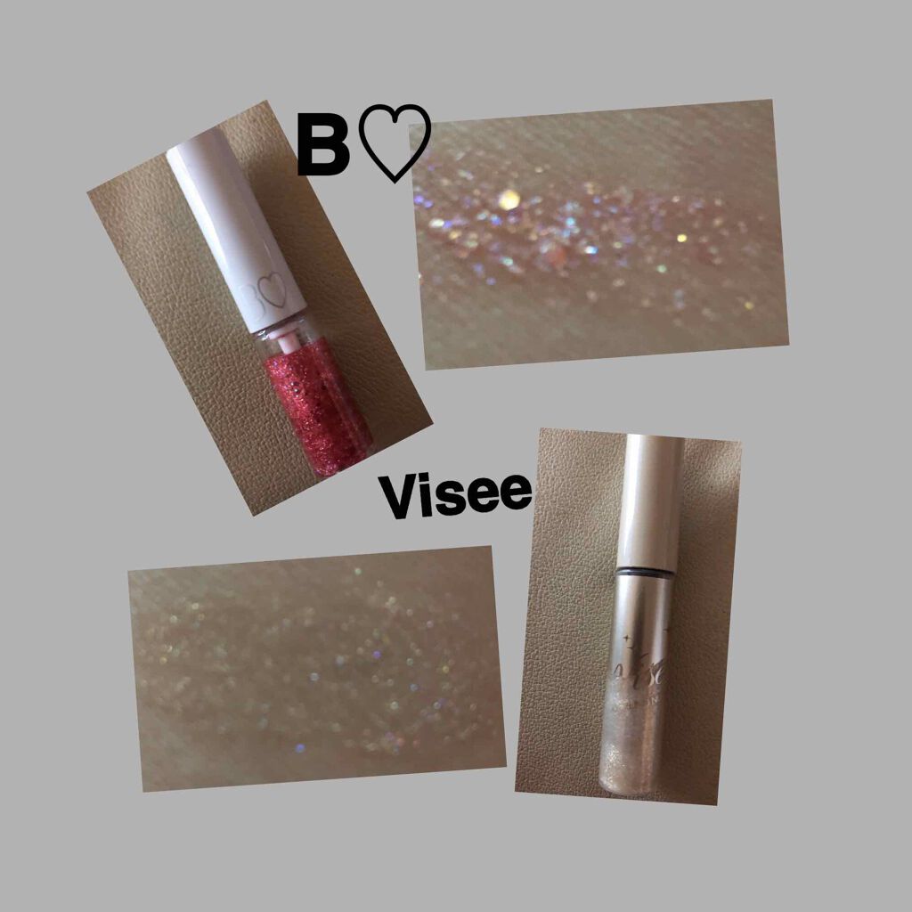 リシェ ダズリングニュアンサー SP-2/Visée/マスカラ下地を使ったクチコミ（1枚目）