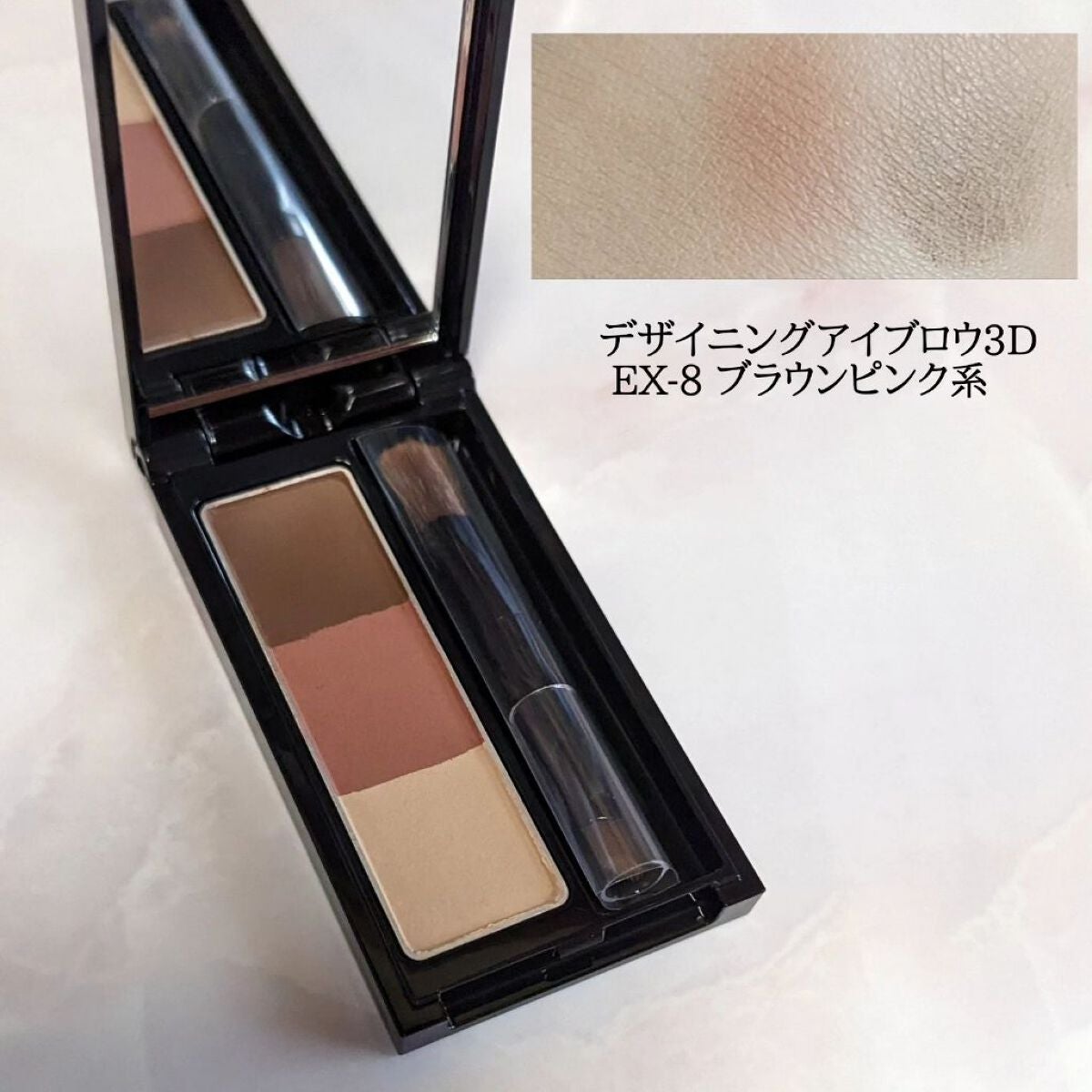 ケイト デザイニングアイブロウ3D/KATE/パウダーアイブロウを使ったクチコミ(2枚目)