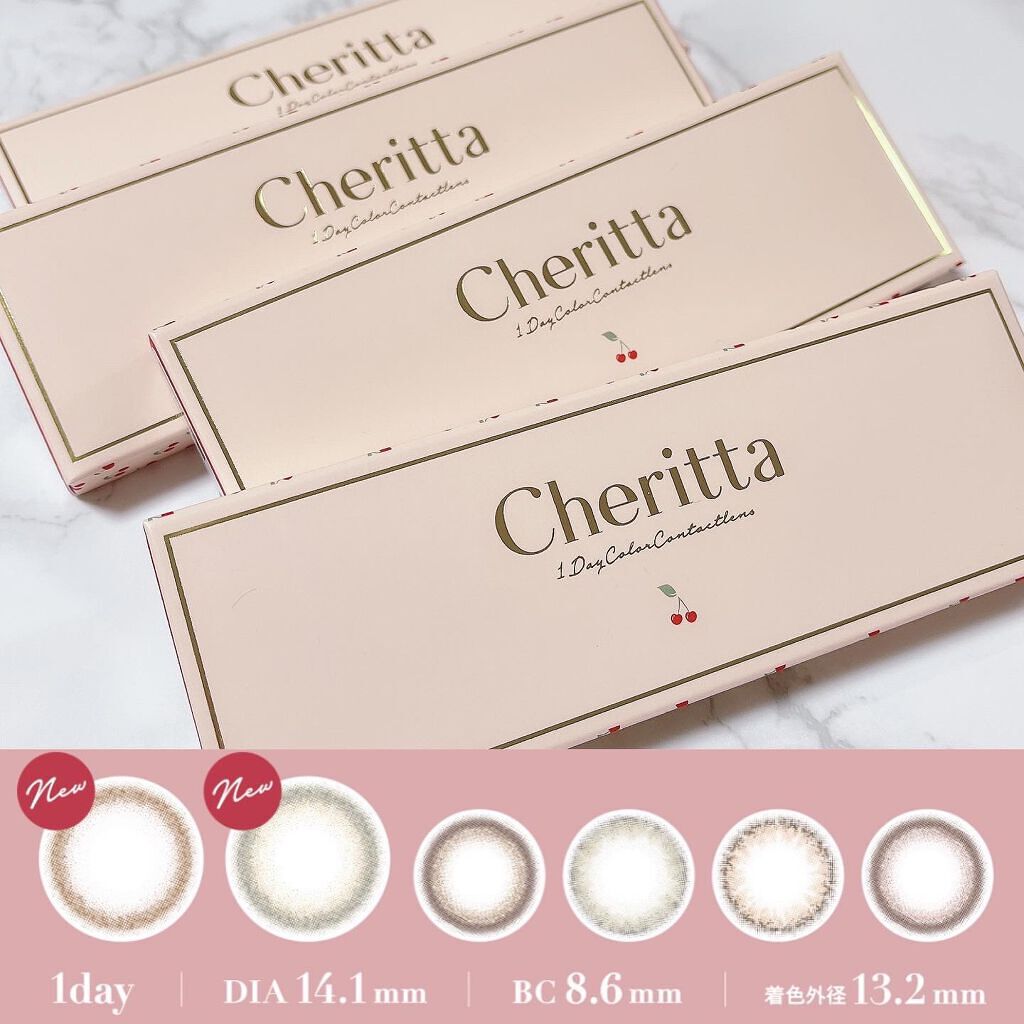 Cheritta 1day/Cheritta/ワンデー(1DAY)カラコンを使ったクチコミ(2枚目)