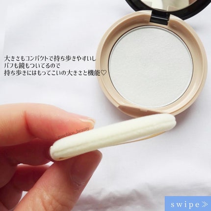 リシェ フォギーグロウ フィルター 01 パールブルー/Visée/ルースパウダーを使ったクチコミ(2枚目)