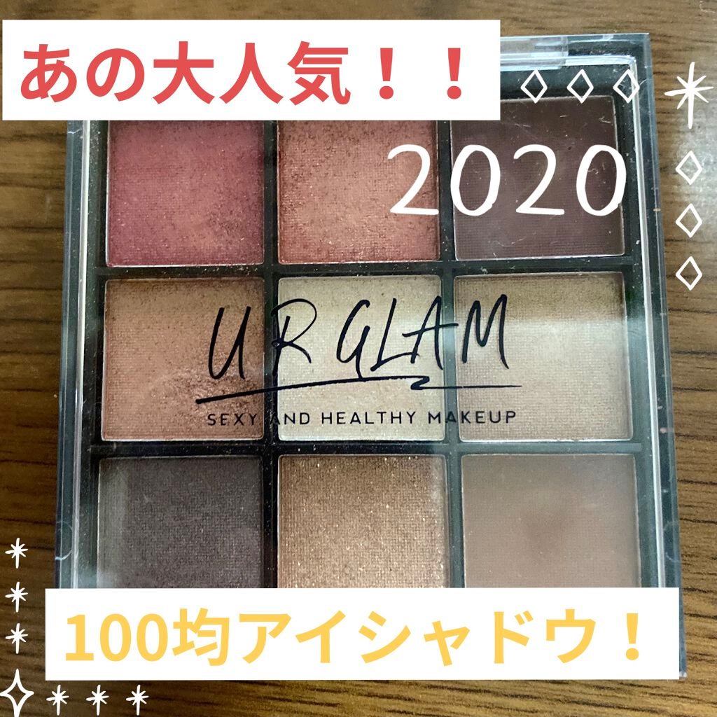 UR GLAM BLOOMING EYE COLOR PALETTE/U R GLAM/アイシャドウパレットを使ったクチコミ(1枚目)