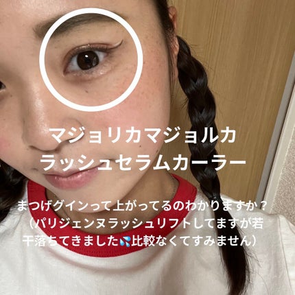 目ざまシート OK 22<オレンジシトラスの香り>/サボリーノ/シートマスク・パックを使ったクチコミ(2枚目)