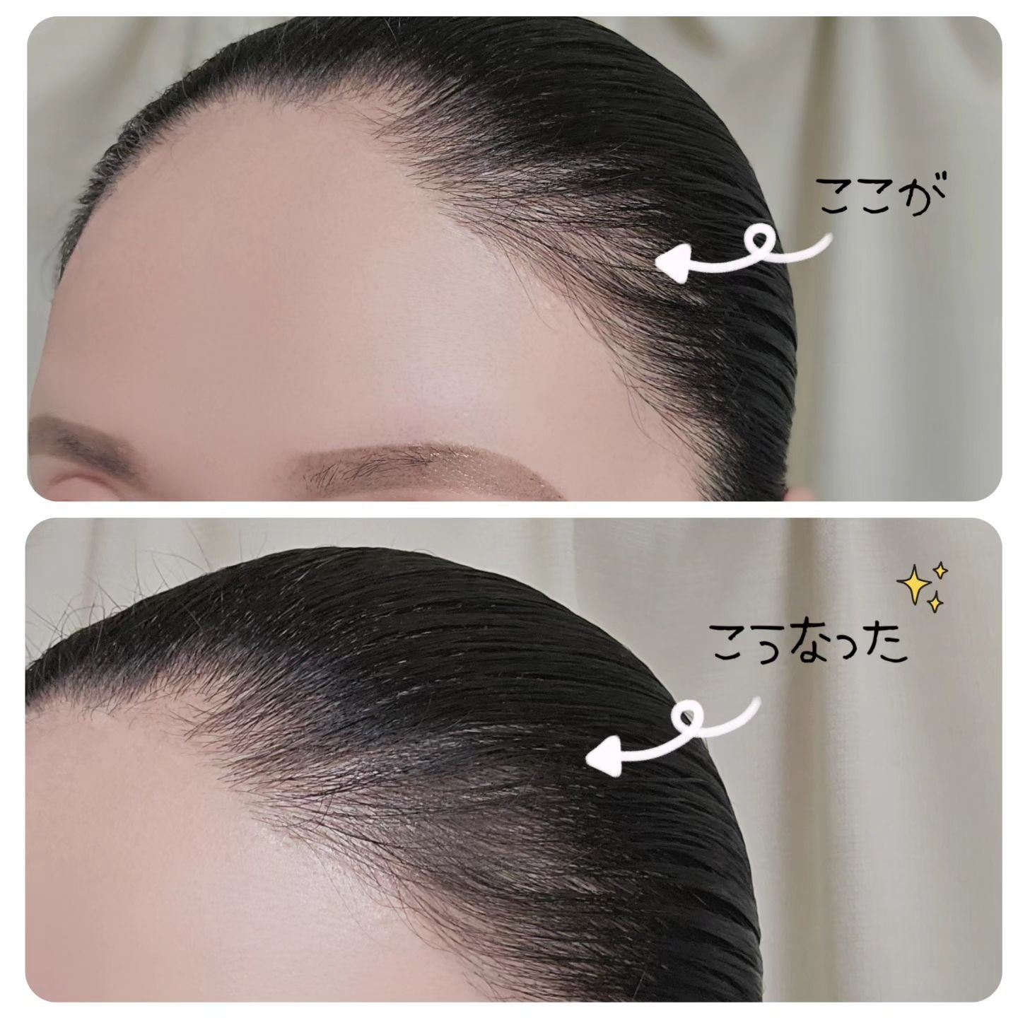 ヘアメイクパウダー/CEZANNE/ヘアケア・スタイリングを使ったクチコミ（2枚目）