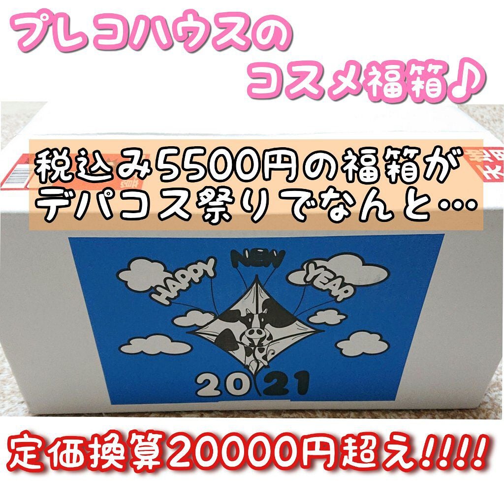 パウダー ブラッシュ/M・A・C/パウダーチークを使ったクチコミ(1枚目)