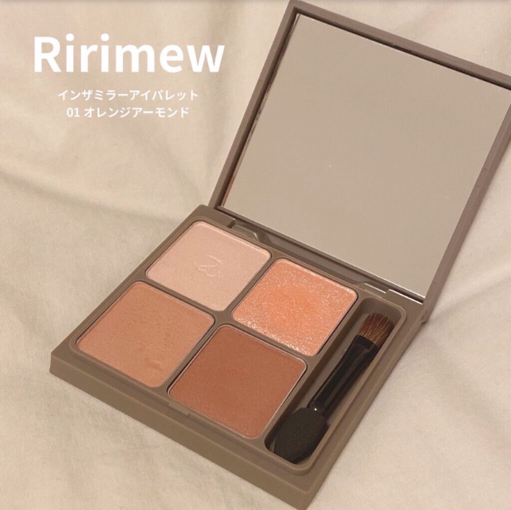 インザミラーアイパレット/Ririmew/アイシャドウパレットを使ったクチコミ(1枚目)