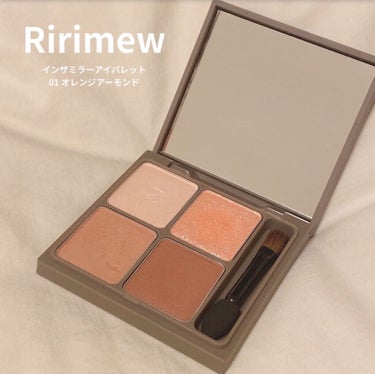 インザミラーアイパレット/Ririmew/パウダーアイシャドウを使ったクチコミ（1枚目）