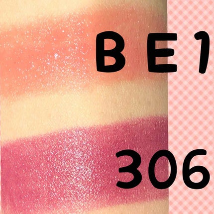 ラスティンググロスリップ/CEZANNE/口紅を使ったクチコミ(4枚目)