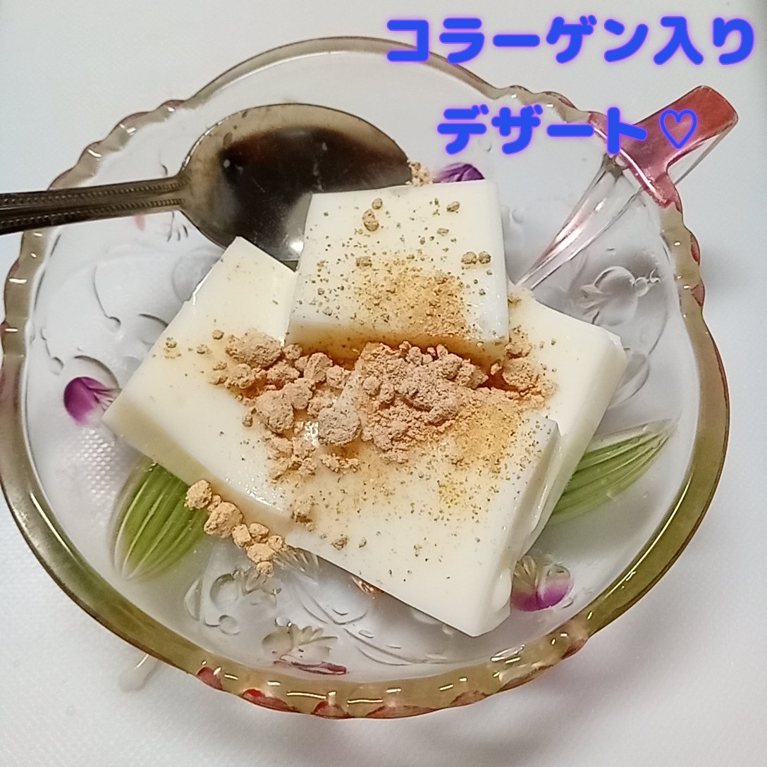 クックゼラチン/森永製菓/食品を使ったクチコミ（1枚目）