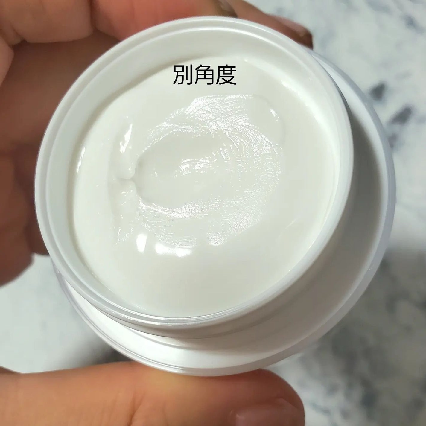 ミノン アミノモイスト モイストチャージ クリーム/ミノン/フェイスクリームを使ったクチコミ(9枚目)