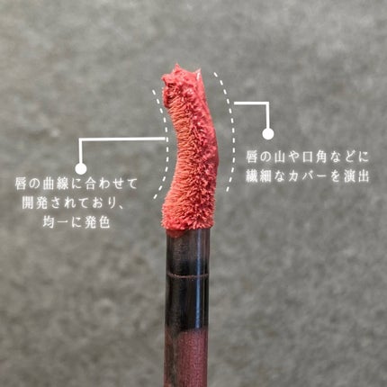 マダムバタフライコレクション ブラーニングリップベール/Dinto/口紅を使ったクチコミ(7枚目)