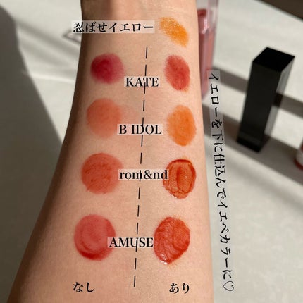 つやぷるリップR/b idol/口紅を使ったクチコミ(4枚目)