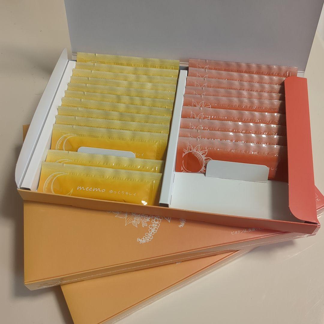 meemo/meemo/健康サプリメントを使ったクチコミ（1枚目）