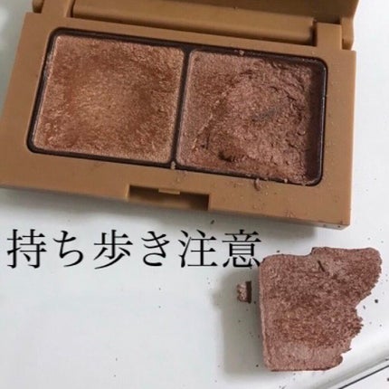 エテュセ アイエディション(カラーパレット)/ettusais/アイシャドウパレットを使ったクチコミ(1枚目)