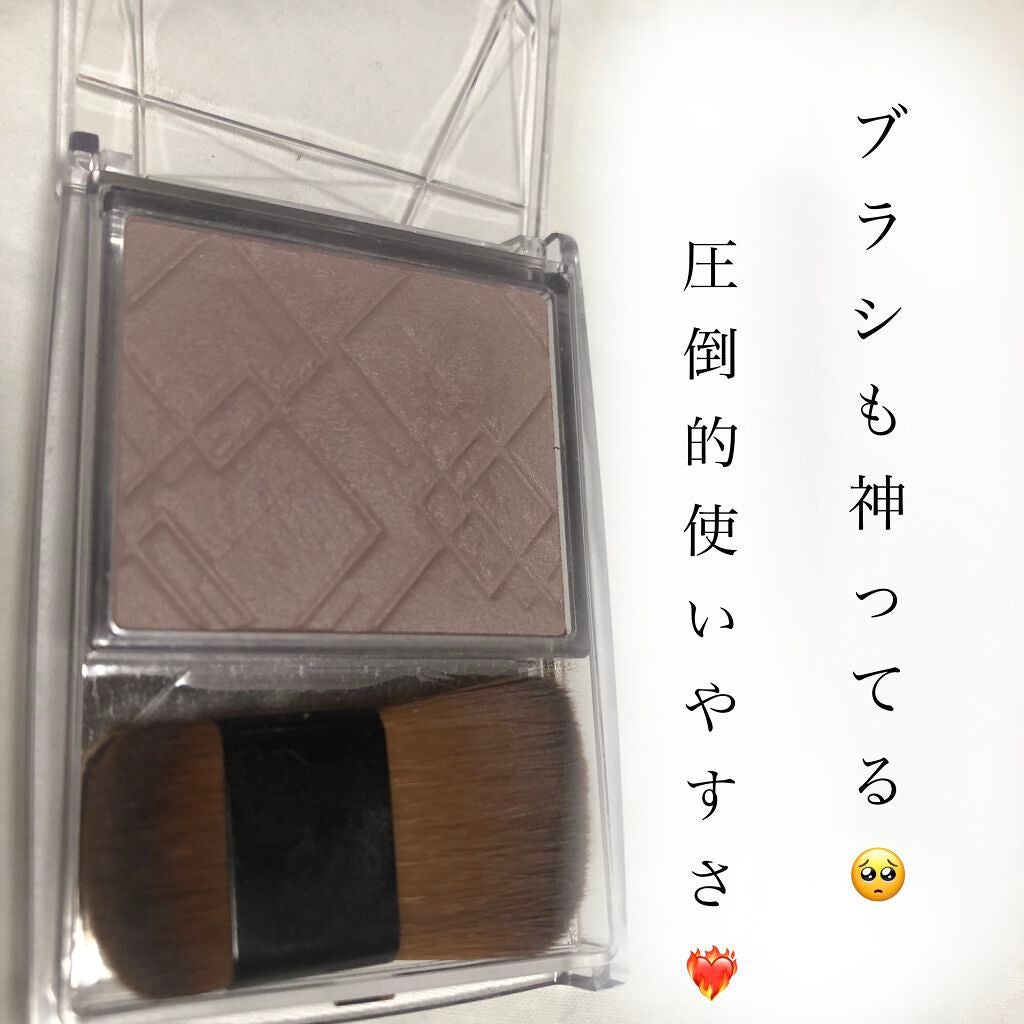 ナチュラルマットシェーディング/CEZANNE/シェーディングを使ったクチコミ(2枚目)