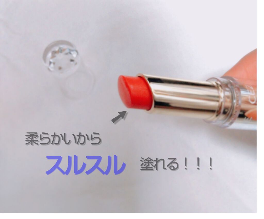 ラスティンググロスリップ/CEZANNE/口紅を使ったクチコミ（2枚目）