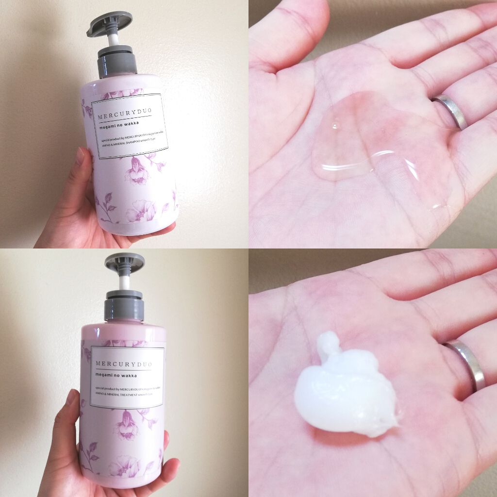 MERCURYDUO シャンプー【スムース】・トリートメント【スムース】/R&/市販シャンプーを使ったクチコミ（3枚目）