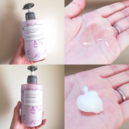 MERCURYDUO シャンプー【スムース】・トリートメント【スムース】/R&/市販シャンプーを使ったクチコミ(3枚目)