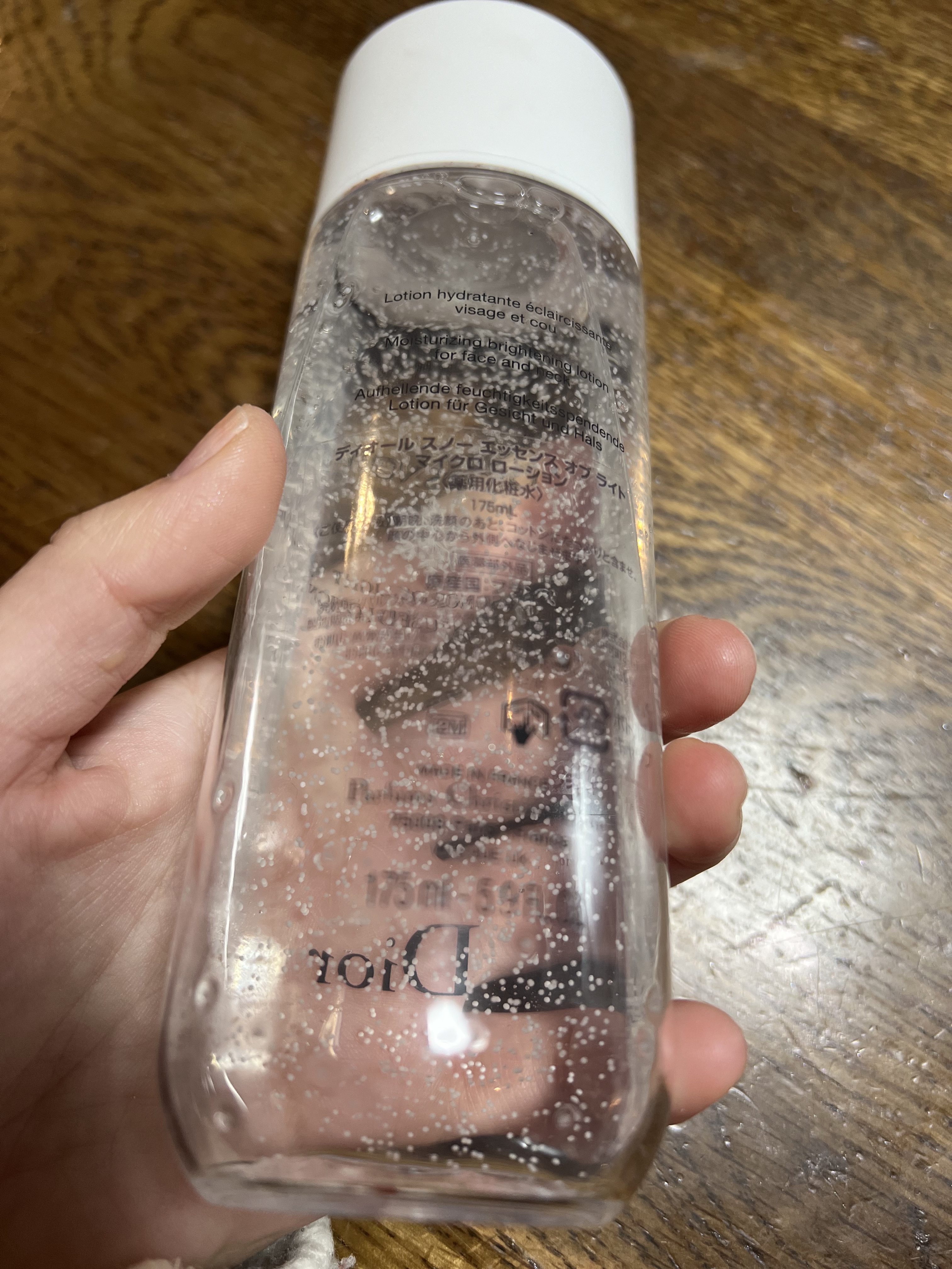 ディオール スノー エッセンス オブ ライト マイクロ ローション/Dior/化粧水を使ったクチコミ（2枚目）