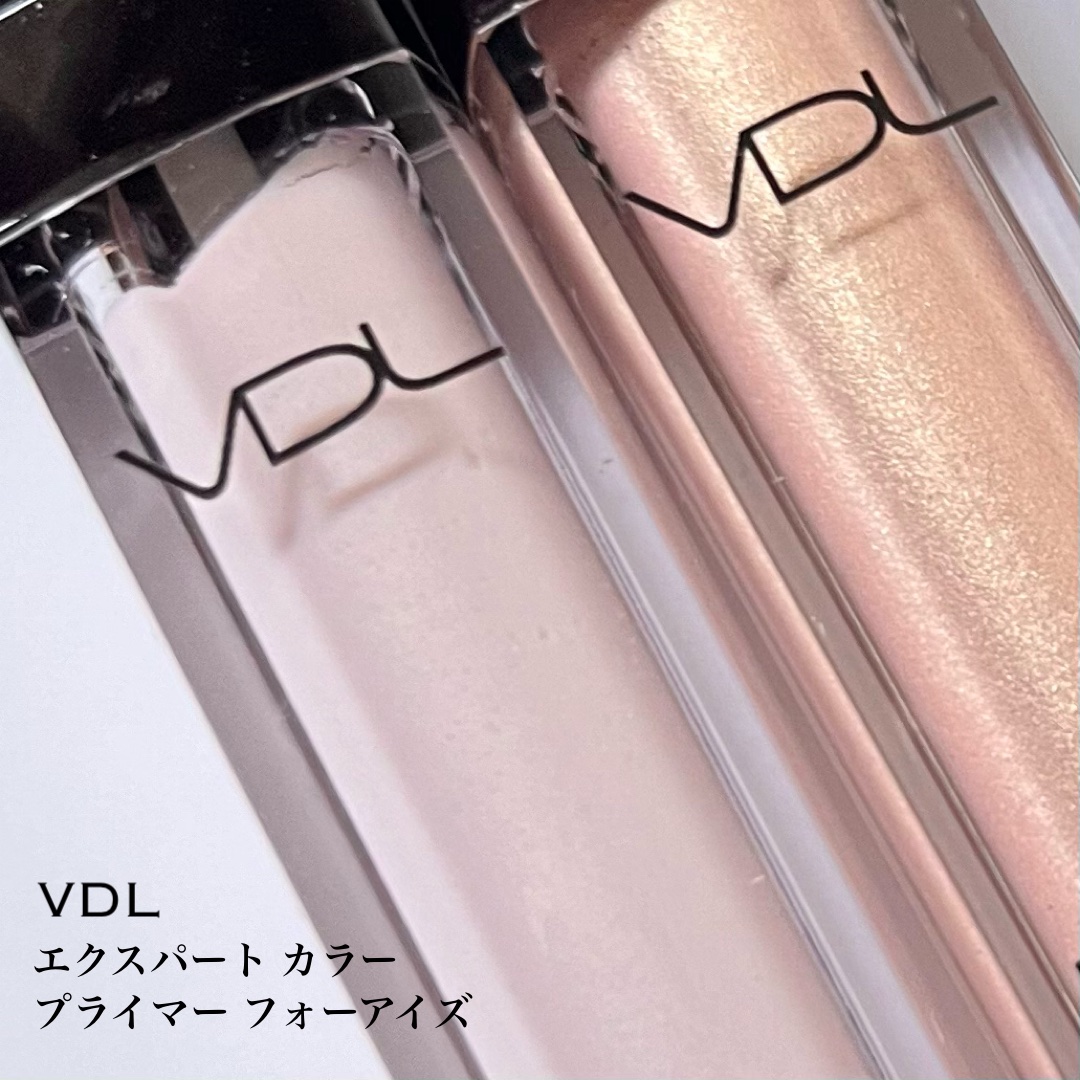 エクスパート カラー プライマー フォー アイズ/VDL/化粧下地を使ったクチコミ（2枚目）