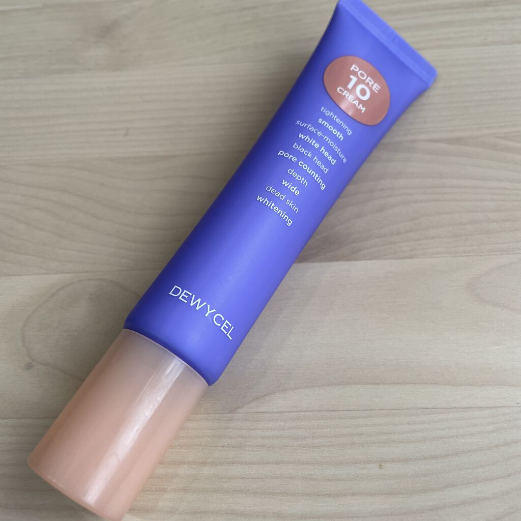 ポアーテンクリーム/DEWYCEL/化粧下地を使ったクチコミ（1枚目）