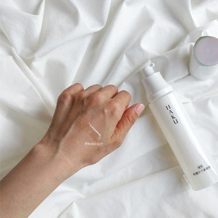 角層ケア美容液/HAKU/美容液を使ったクチコミ(3枚目)