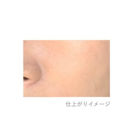 (旧)アンリミテッド ラスティング フルイド/shu uemura/リキッドファンデーションを使ったクチコミ(7枚目)
