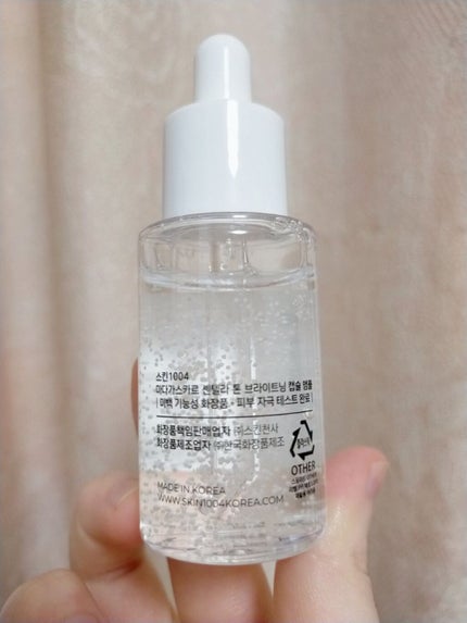 トーンブライトニング カプセルアンプル/SKIN1004/美容液を使ったクチコミ(2枚目)