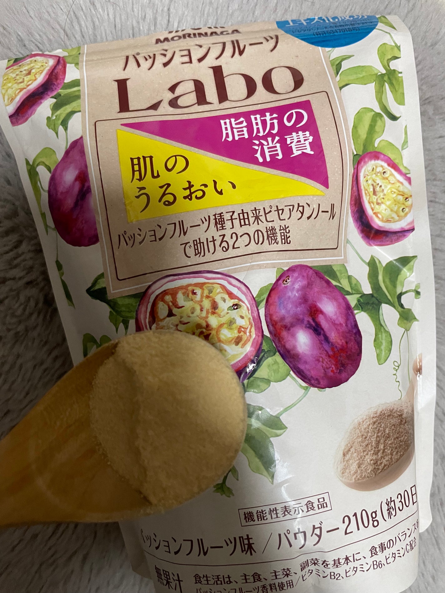 パッションフルーツLaboパウダー/森永製菓/食品を使ったクチコミ(3枚目)