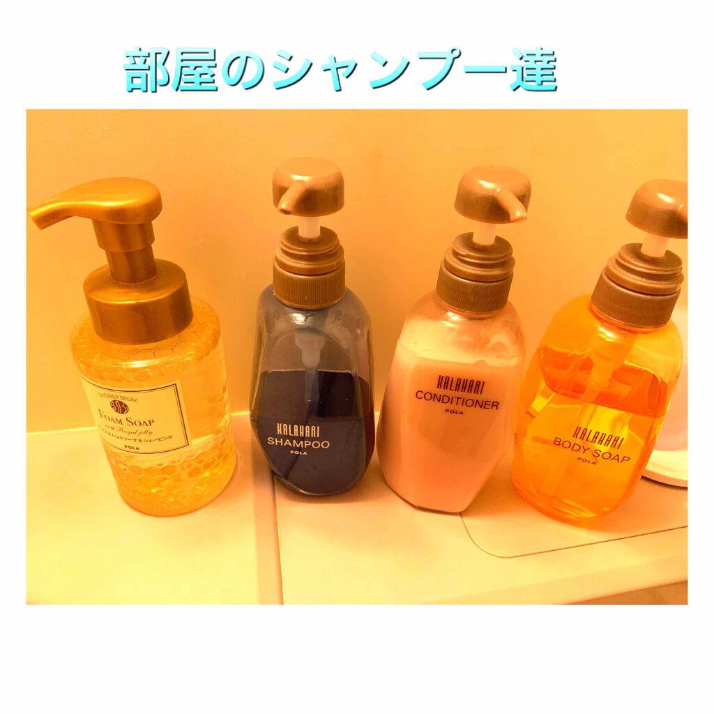 自己紹介/雑談/その他を使ったクチコミ（1枚目）