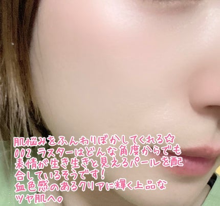 コンプレクションクリエイター/チャコット・コスメティクス/プレストパウダーを使ったクチコミ(4枚目)