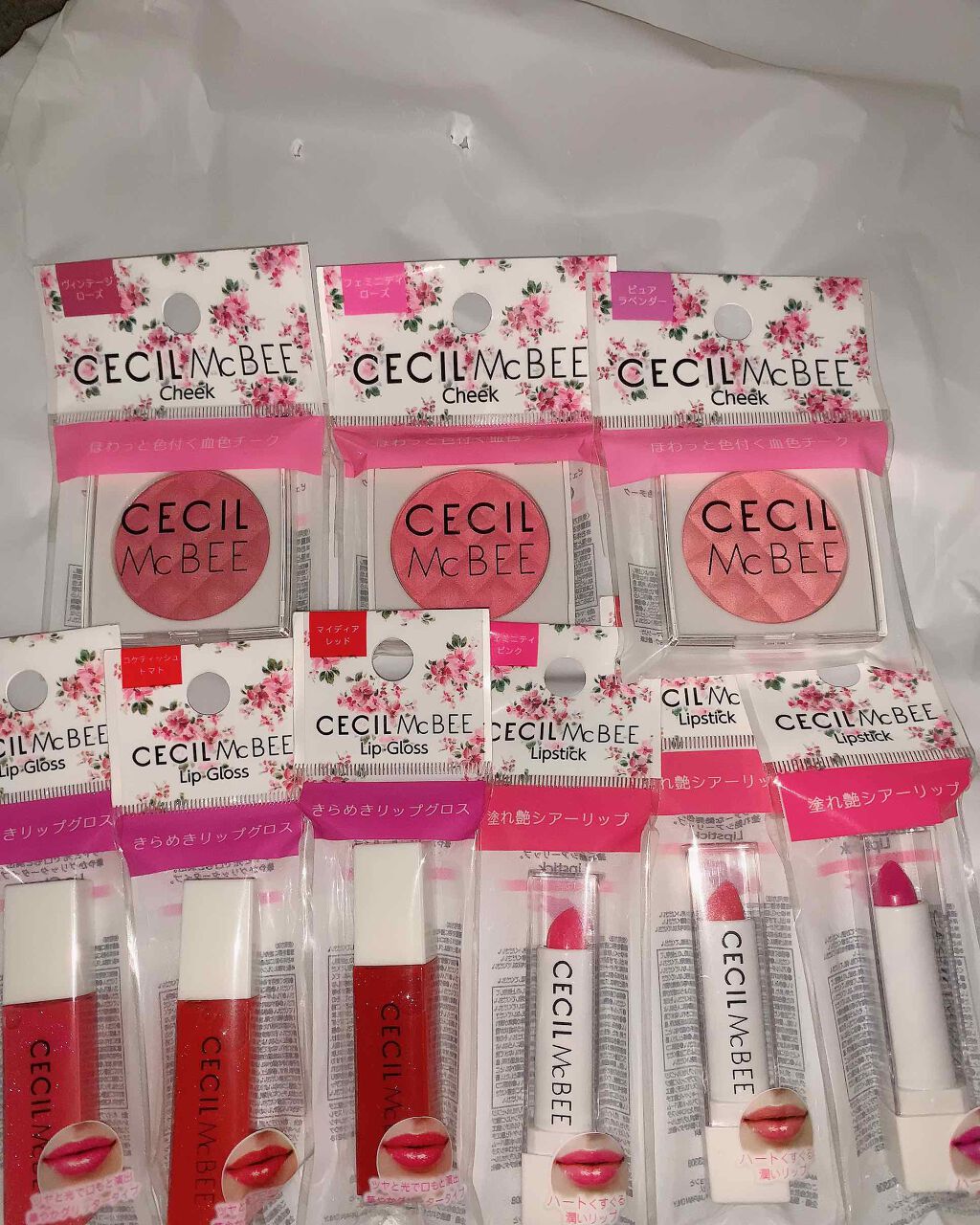 CMBリップグロス/セリア/リップグロスを使ったクチコミ(1枚目)