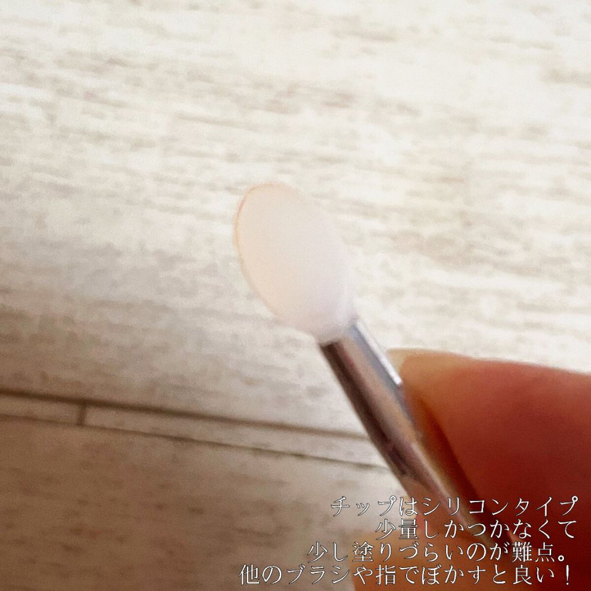 トーンアップ＆カバー コンシーラーパレット/Kirei&co./パレットコンシーラーを使ったクチコミ（3枚目）