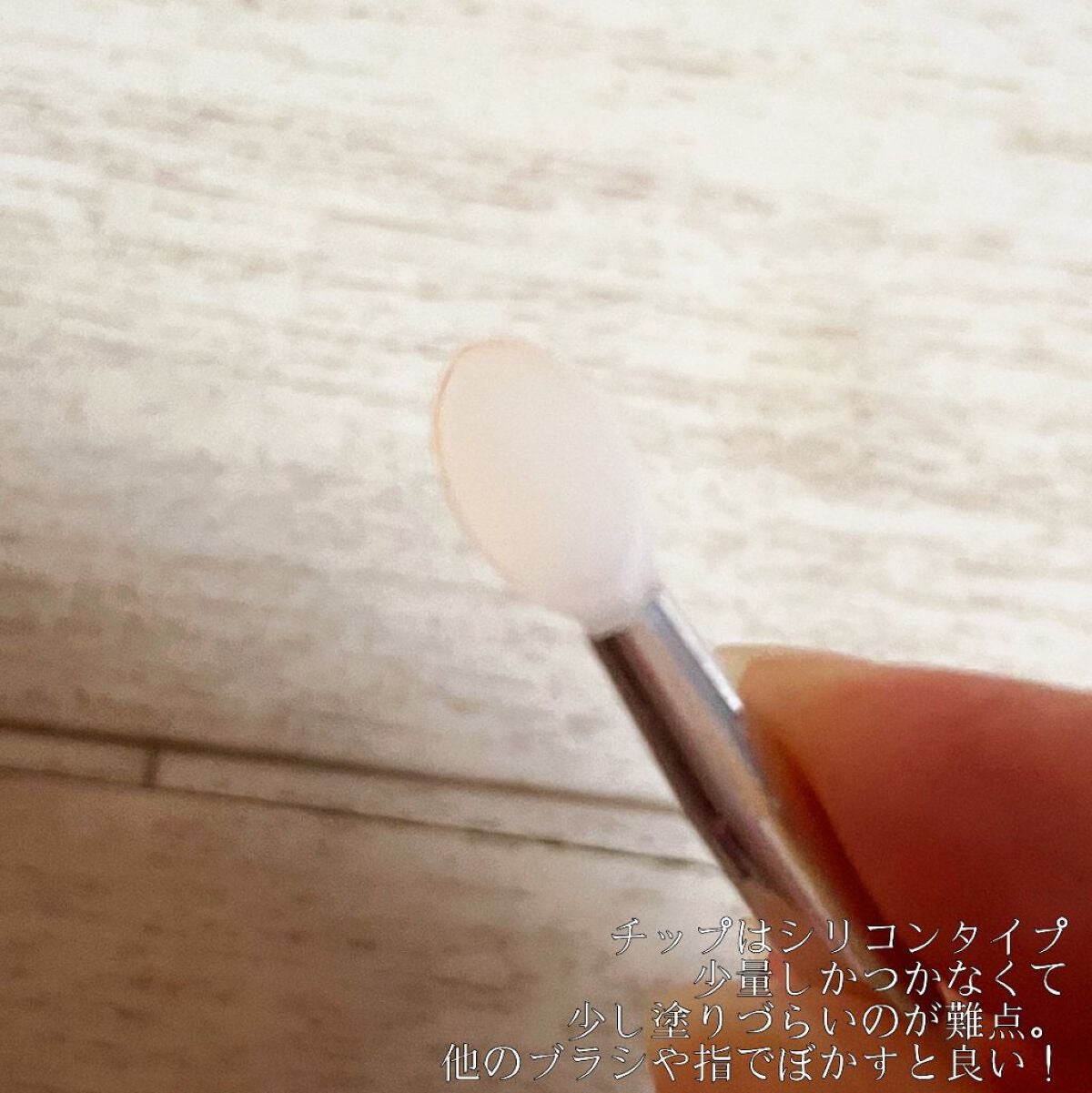 トーンアップ&カバー コンシーラーパレット/Kirei&co./パレットコンシーラーを使ったクチコミ(3枚目)