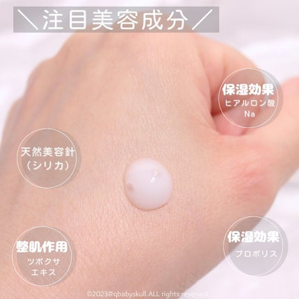 マイルドリードルショット50/VT/美容液を使ったクチコミ(5枚目)