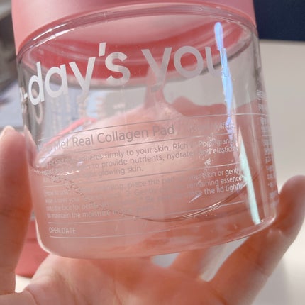 ヘルプミー! リアルコラーゲンパッド/One-day's you/トナーパッドを使ったクチコミ(4枚目)