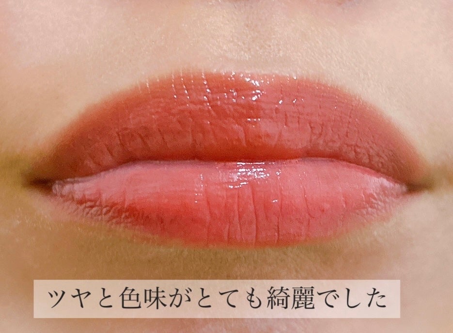 ルージュスターヴァイブラント/KANEBO/口紅を使ったクチコミ(5枚目)