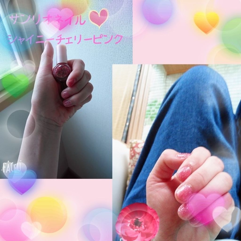 サンリオネイル/DAISO/マニキュアを使ったクチコミ(1枚目)