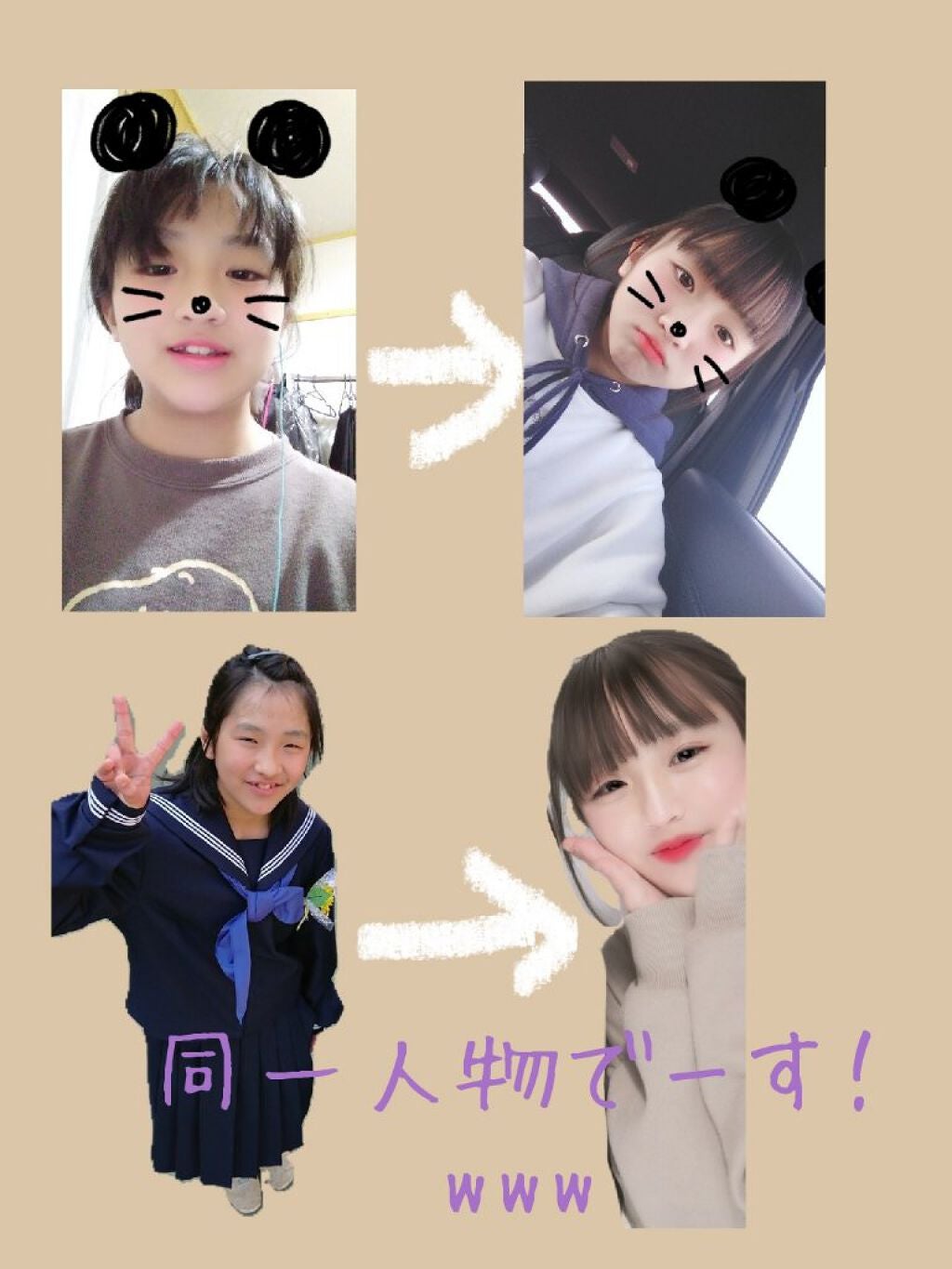 ハトムギ保湿ジェル(ナチュリエ スキンコンディショニングジェル)/ナチュリエ/美容液を使ったクチコミ(2枚目)