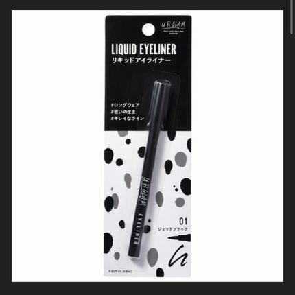 UR GLAM LIQUID EYELINER/U R GLAM/リキッドアイライナーを使ったクチコミ(1枚目)