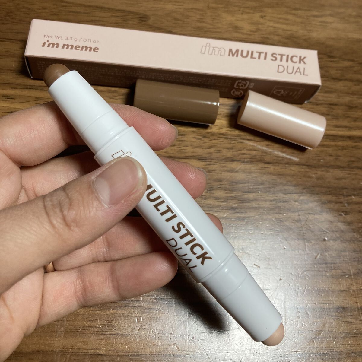 アイカラーレーション/LUNASOL/アイシャドウパレットを使ったクチコミ（1枚目）