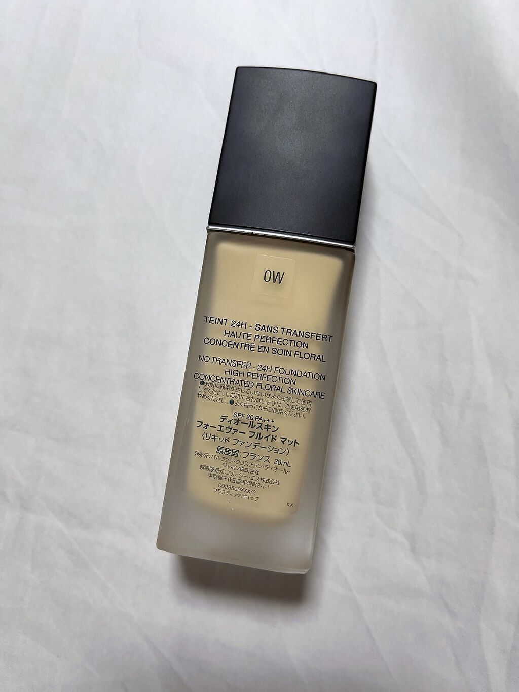 ディオールスキン フォーエヴァー フルイド マット 0Wウォーム/Dior/リキッドファンデーションを使ったクチコミ（2枚目）