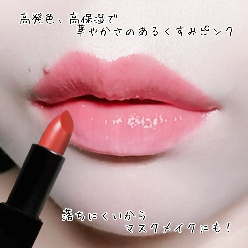 ♡ひぃちゃん♡ on LIPS 「私の色で私らしく落ちにくいのに荒れにくい、高保湿なのにベタつか..」(4枚目)