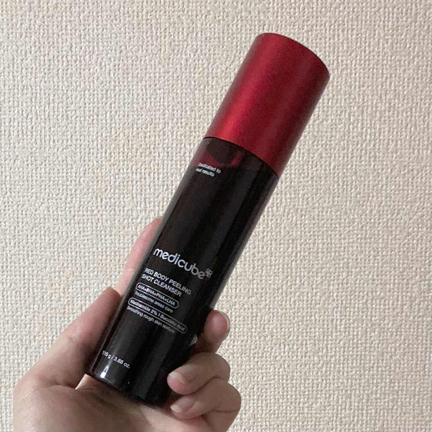 レッドアクネ ボディピーリングショット/MEDICUBE/ピーリングを使ったクチコミ(1枚目)