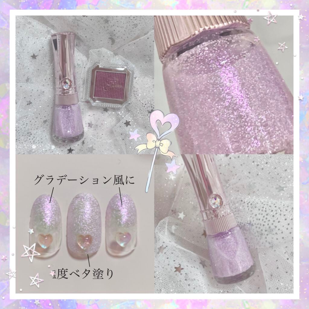 ネイルラッカー ダズリングワンダーランド/JILL STUART/マニキュアを使ったクチコミ(2枚目)