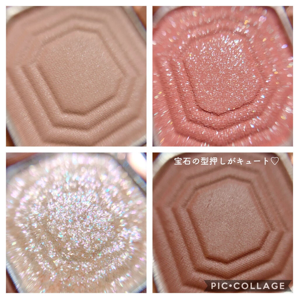 プレイ カラー アイズ ミニ ジュエリー/ETUDE/アイシャドウパレットを使ったクチコミ(4枚目)