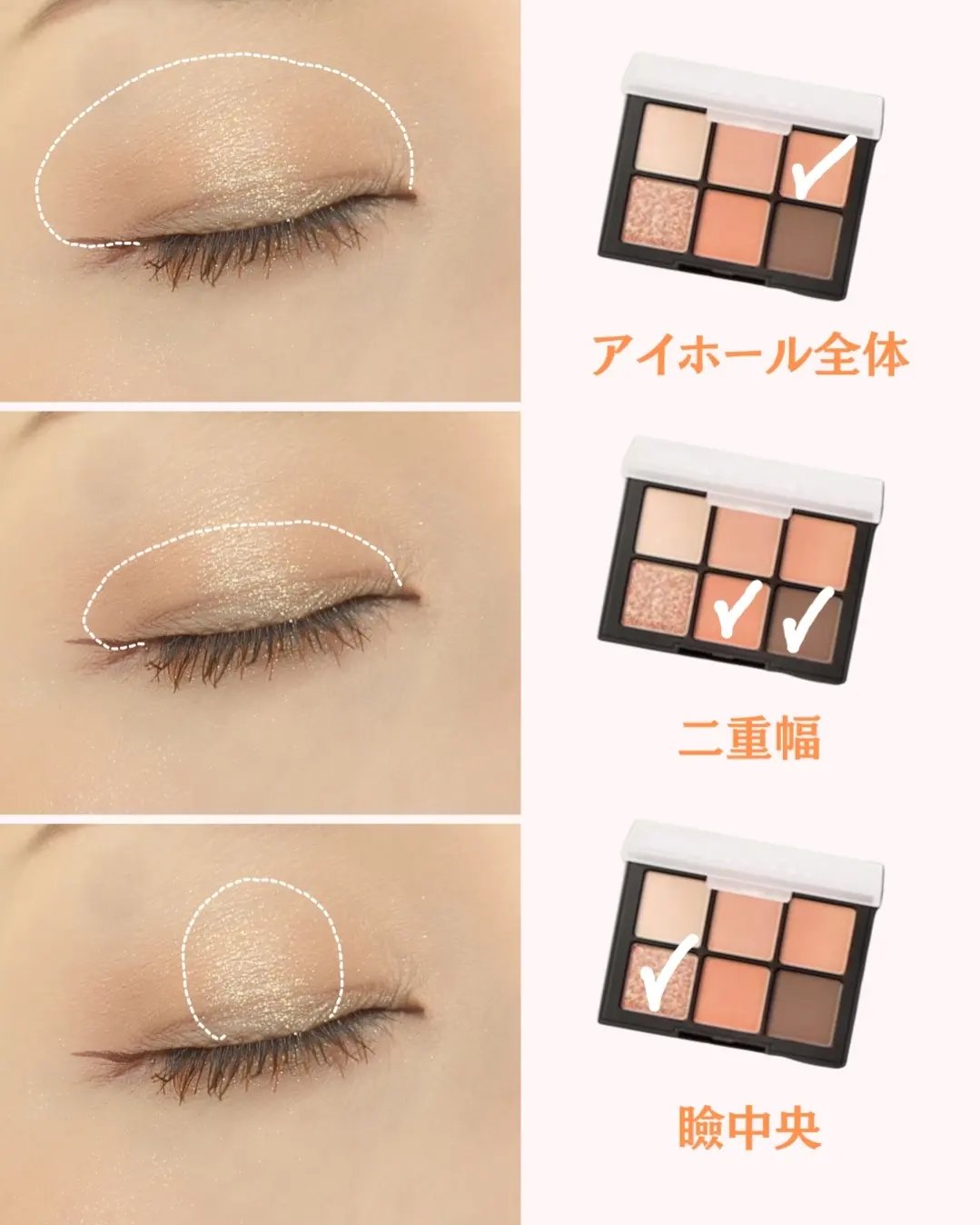 新品未使用✨GUERLAIN サマージーンアイシャドウパレット 2023年春新作アイシャドウパレット】オンブル ジェ｜GUERLAINの