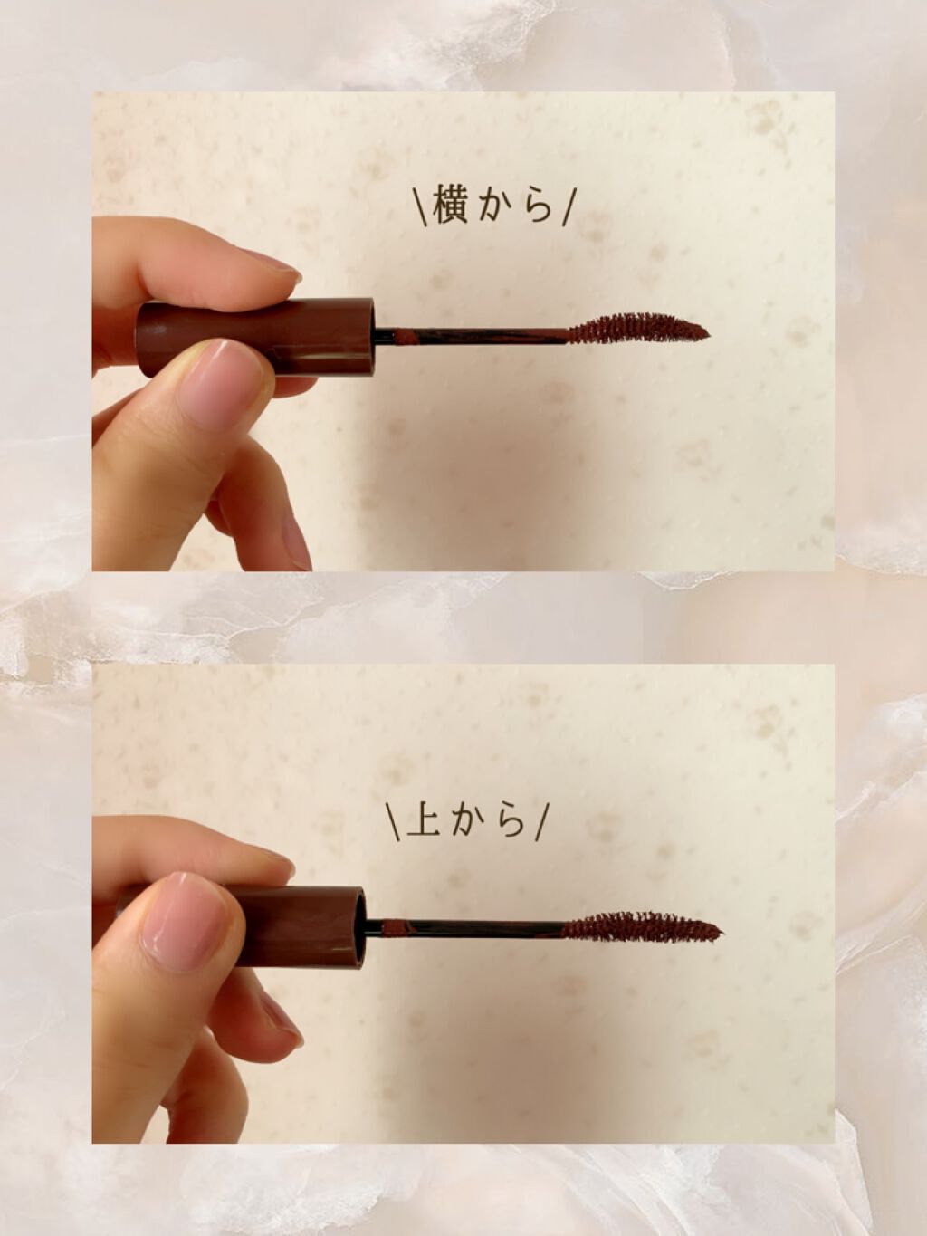 パーフェクトエクステンション マスカラ for カール/D-UP/マスカラを使ったクチコミ（2枚目）