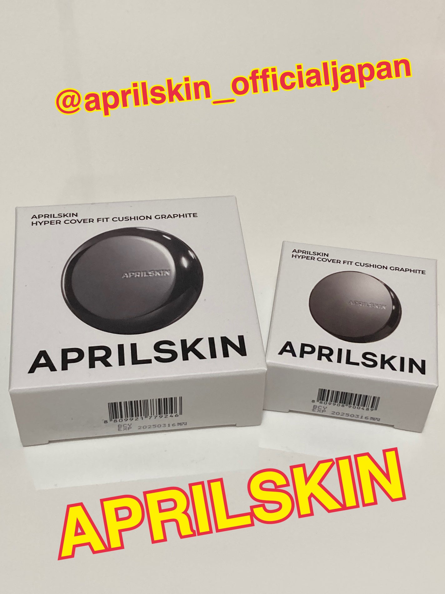 ハイパーカバーフィットクッション グラファイト/APRILSKIN/クッションファンデーションを使ったクチコミ(1枚目)